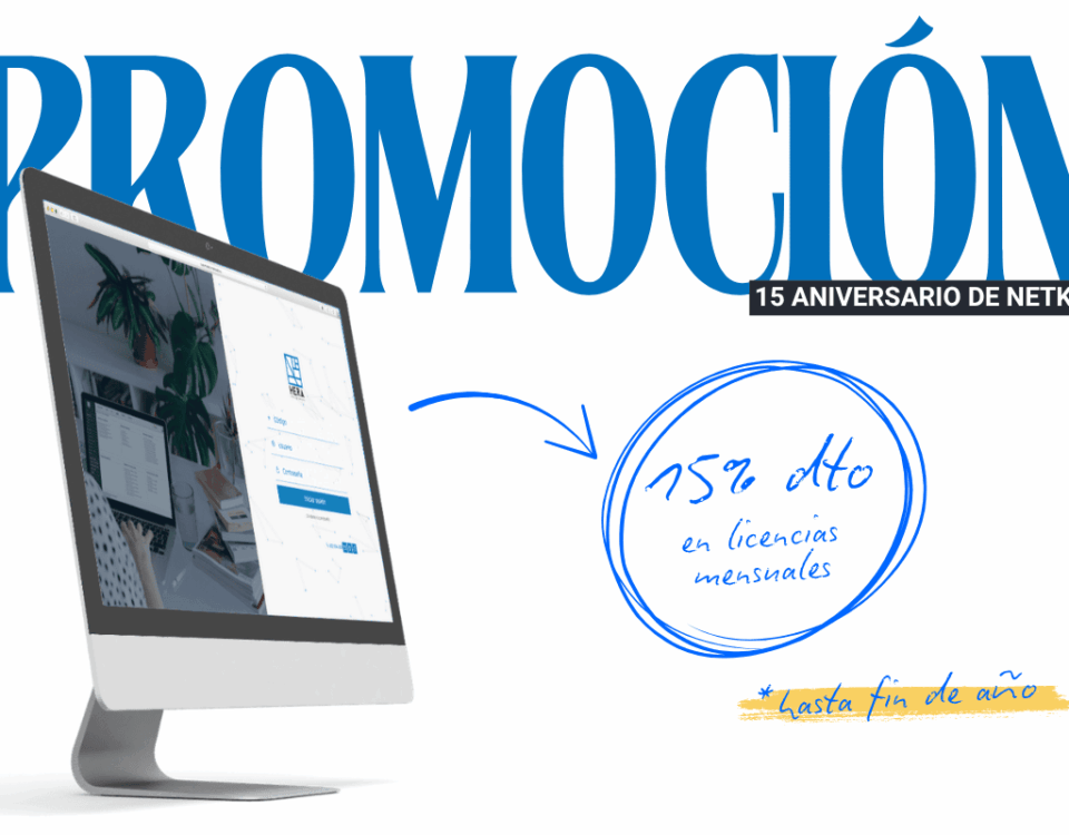 Promoción descuento 15% en licencias de usuario de HERA