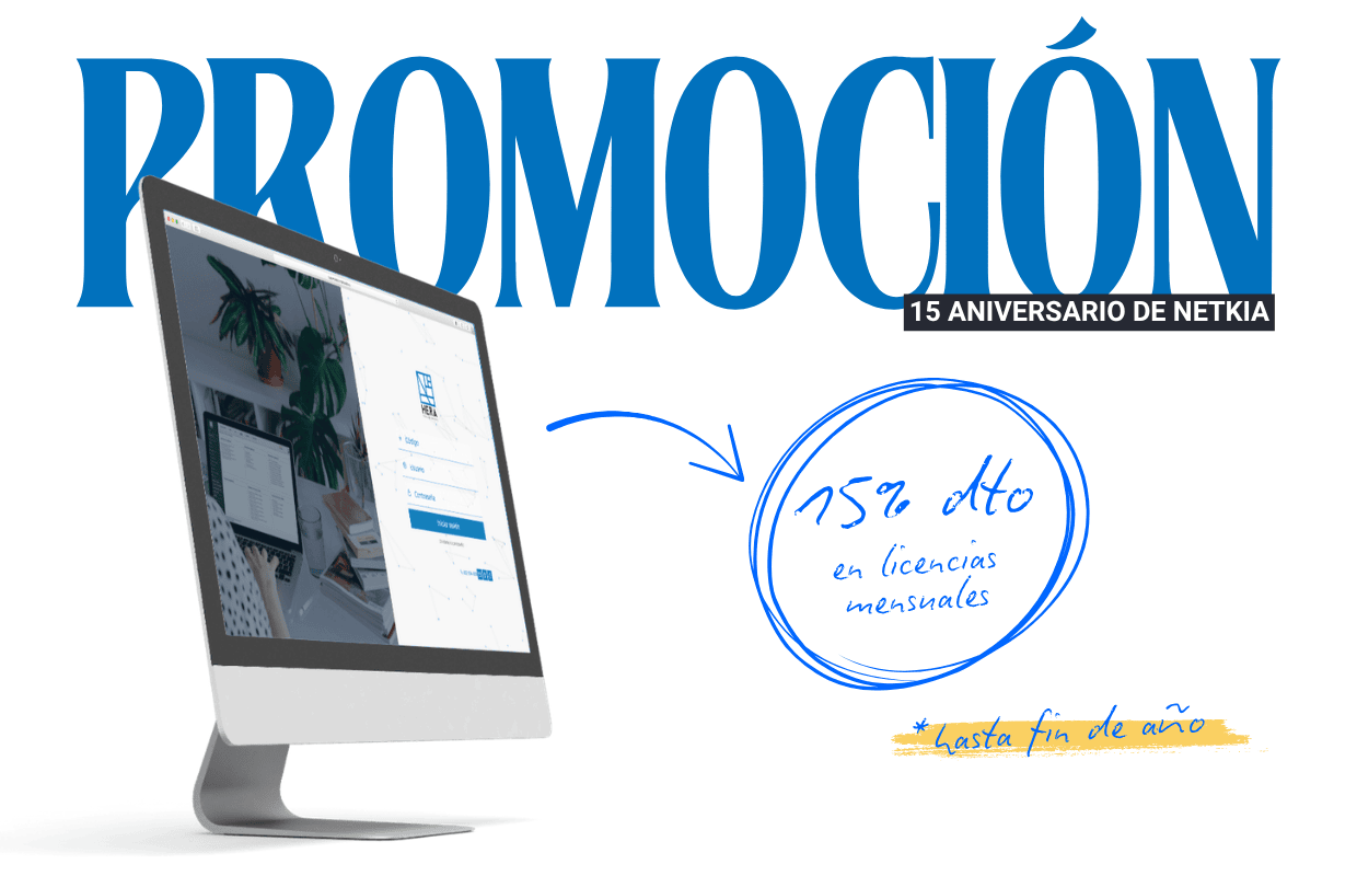 Promoción descuento 15% en licencias de usuario de HERA